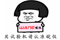 超細粉加工設備多少錢？